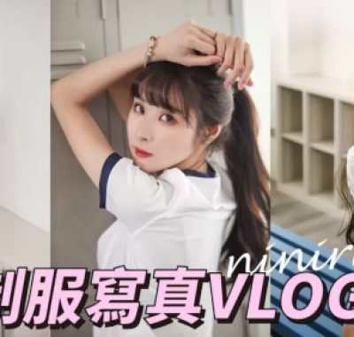 泥泥汝cos图集全部作品合集下载