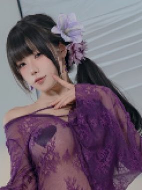 咬一口兔娘的『紫色韵味』：当二次元美学遇见高级感表达